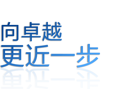 c1_cont